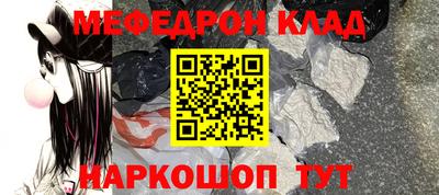 сатива Малгобек