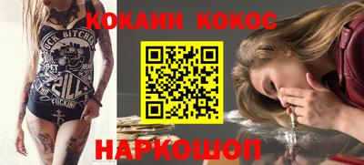 сатива Малгобек