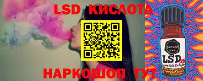 метамфетамин Малоярославец