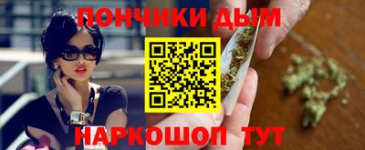 марки nbome Мариинск
