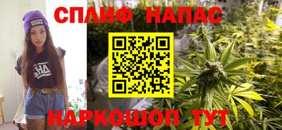 метамфетамин Малоярославец
