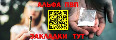 сатива Малгобек