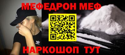 сатива Малгобек