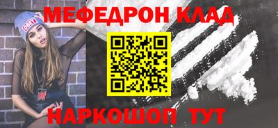 сатива Малгобек
